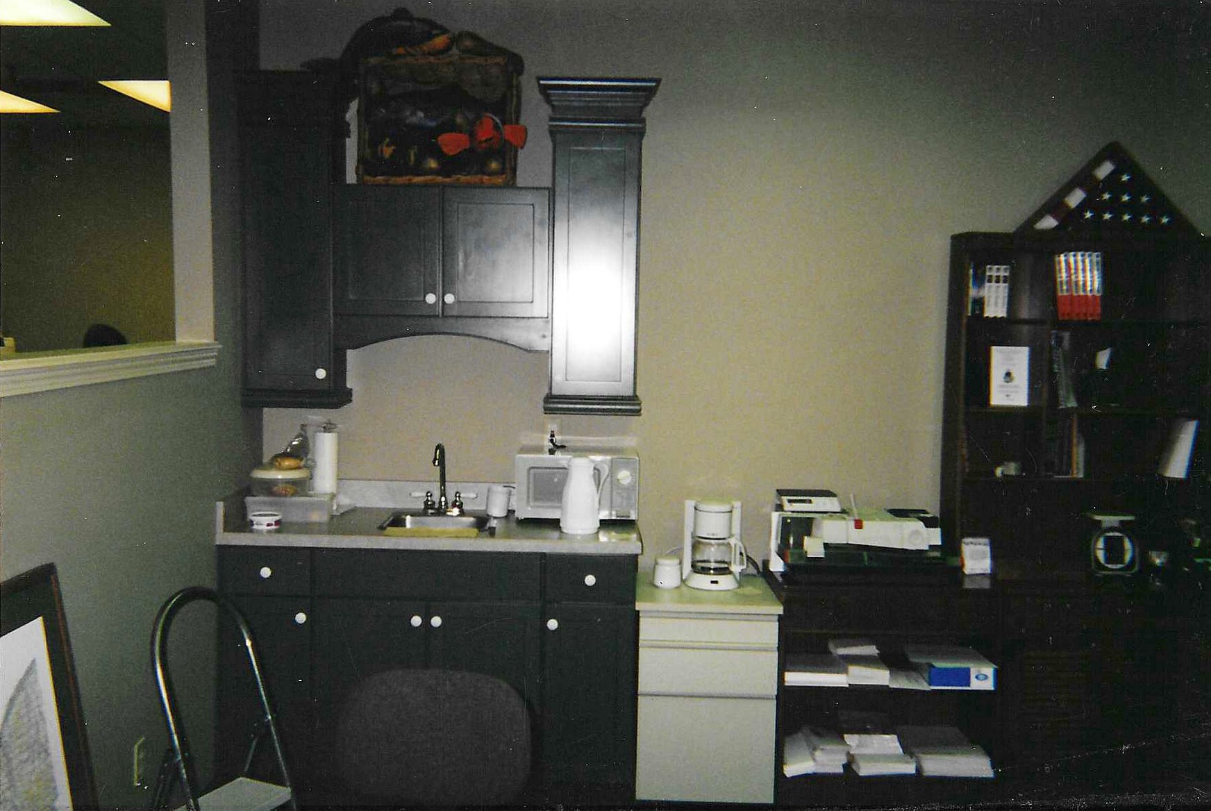 Coffee Station